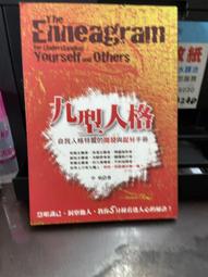 【知V22B】《魔女高校全系列套書(魔女高校∕惡魔玻璃∕魔力封印)》9789865956127│漫遊者文化 歷史價格詳細信息