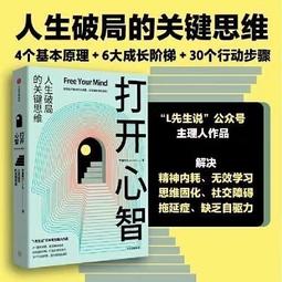 L號 行動電源收納包 充電線收納包 充電器收納包 3C收納包 數據線收納包 線材收納袋【BJ090】99750走走去旅行 歷史價格詳細信息