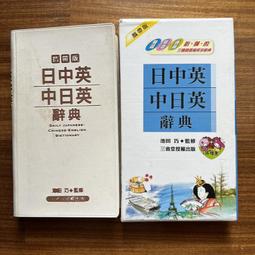 【MY便宜二手書/勵志*ER】於是，我們仍相信愛情│小生│春光出版社 歷史價格詳細信息