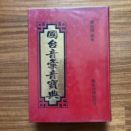 【台音OUT店】自有品牌 TAT AUDIO SUB-M1 主動式重低音 &quot;瑕疵展示品限量出清&quot; 現貨!! 歷史價格詳細信息