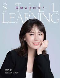 定價380】論天人之際-中國古代思想起源試探-精裝-聯經出版社-余英時-25開261頁-2014-9品0.6千克-960 歷史價格詳細信息