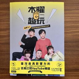 臺灣路由器 網通 騰達2100M無線路由器仟兆端口家用穿墻高速wifi雙頻仟兆網通 歷史價格詳細信息