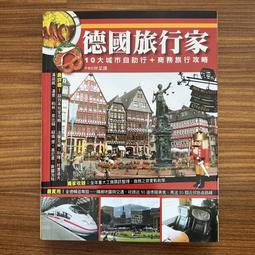【MY便宜二手書/勵志*HL】廚房裡的人類學家│莊祖宜/圖文│大塊文化 歷史價格詳細信息