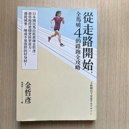 哲彥新款無縫針織棋盤格喇叭褲女高腰收腹瑜伽褲修身顯瘦健身褲春 歷史價格詳細信息