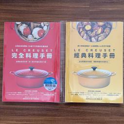采實文化 拿鐵因子：最小又最強的致富習慣 大衛．巴哈 繁體中文 全新 歷史價格詳細信息