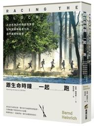 《度度鳥》跟著宋朝人過一天：知否？知否？應是綠肥紅瘦！宋代人為什麼這樣說話、那樣生活？│好優文化│魏策│定價：420元 歷史價格詳細信息