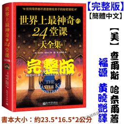 台灣現貨最新的 Yonex Yonex 羽毛球袋背包 008 羽毛球拍袋羽毛球袋獨立羽毛球鞋袋手提包 歷史價格詳細信息