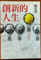 (新的)_KSS 固定夾_NC-6NWE 歷史價格詳細信息