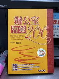 X-2咸豐通寶 寶蘇 咸豐清錢 古錢 古錢幣8144 歷史價格詳細信息