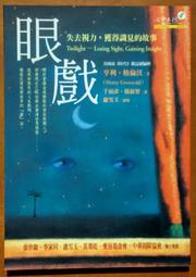 格志快遞單子熱敏紙電子面單發票小票打印機熱敏標簽打-眾客丁噹的口袋 歷史價格詳細信息