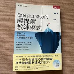 (陳茂豐-鴛鴦.癡情跟你走.新娘杉 正版CD) 空殼 歷史價格詳細信息