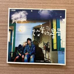 【MY便宜二手書/勵志*C】小氣家族100元省錢料理│優質│王敏明, 柯俊年 歷史價格詳細信息