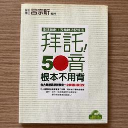 二手(根本就是新的)COACH金屬吊飾(買一送一，送COACH包包懸掛飾品1組)，以上2樣絕對是真品 歷史價格詳細信息