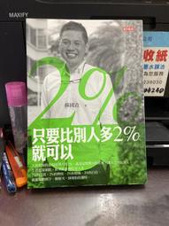 知天下Z2海思晶 智能AI語音網路電視機頂盒4K魔盒播放無線投屏 ZB1202 QP1130 歷史價格詳細信息