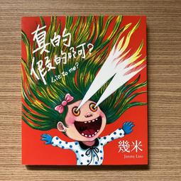 【MY便宜二手書/勵志*T】家庭川菜套餐│張和錦│台視文化 歷史價格詳細信息