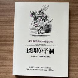 愛洛爾 韓國韓版925純銀項鍊簡約氣質ins小紅書項鍊 歷史價格詳細信息