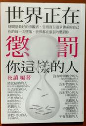 二手 2019冬季新款 Loewe Puzzle Bag_LOEWE 幾合包 折疊包 小款 綠白黑拼色 Khaki Green 歷史價格詳細信息