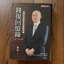 S20錄音筆吊墜鑰匙扣錄音機神器專業高清一鍵錄音器便宜大容量 歷史價格詳細信息