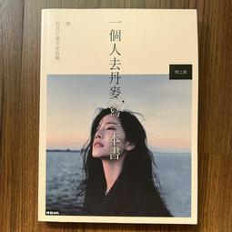 丹麥 喬治傑生 Georg Jensen 英倫 紳士 防刮真皮 皮夾 名片夾 卡夾 歷史價格詳細信息