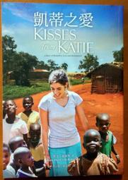 凱維斯潮流色染髮霜居家便捷黑色染髮蓋白髮染髮膏男女通用 歷史價格詳細信息