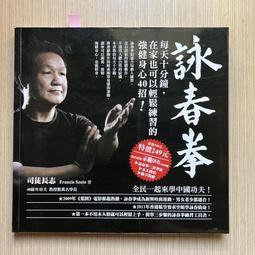【MY便宜二手書/37】一堂一億六仟萬的課│商周出版│曹啟泰 歷史價格詳細信息