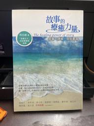 F2E-225B-230 225*80MM 全新正品AC230V F2E-250B-230 230V 25489 歷史價格詳細信息