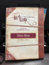 大塊｜血色嘉年華1跨界緝兇-強納森霍特／噩夢之後-柯熙卓安｜分售｜無劃記、無破損 歷史價格詳細信息