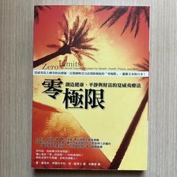 【MY便宜二手書/37】一堂一億六仟萬的課│商周出版│曹啟泰 歷史價格詳細信息