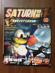 【MY便宜二手書/勵志*GG】娘TYPE 2015年2月號 歷史價格詳細信息