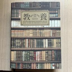 【MY便宜二手書/文學*HD】超完美OMEGA飲食│天下雜誌│阿提米斯．西莫波羅絲、裘羅賓森 歷史價格詳細信息