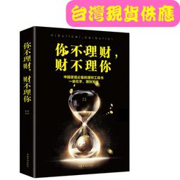 【台北周先生】????周老闆二手衣 99成新 近全新???? 五分埔品牌OUTRUNNER 迷彩連帽背心 2018年購買 已停產 歷史價格詳細信息