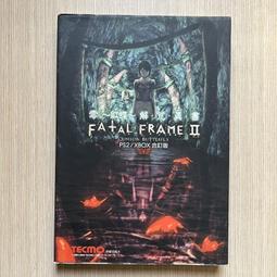 【MY便宜二手書/勵志*31】歐式麵包．牛角可頌手作聖經│新文創│王森 歷史價格詳細信息