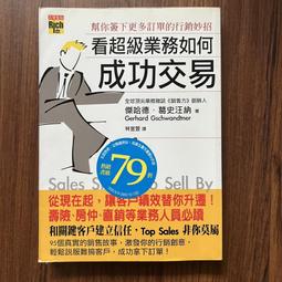A21超長1.6米手持防抖手機穩定器平衡自拍杆vlog影片神器三腳架 歷史價格詳細信息