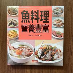 康豪 二代鋰瓷鍋1+1超值家庭組(2.2L+3.2L)附蓋KH-P2200+KH-P3200 通過SGS檢測 歷史價格詳細信息