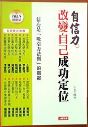 令人心馳神往的風景寫生水彩訣竅/右近としこ 歷史價格詳細信息