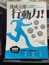 《大智通》WAKE 覺醒 捕夢人 首部曲(全1冊)麗莎.麥克曼【頭大大-推理小說】十07◎BQ7 歷史價格詳細信息