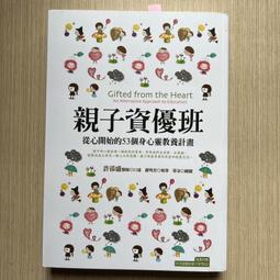 【MY便宜二手書/勵志*23】亞洲銀行新未來│時報文化│包爾斯 歷史價格詳細信息