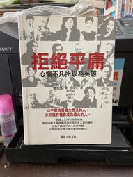 策馬軍大衣男冬季長款綠色東北棉襖加厚防寒服保暖勞保棉大衣 工裝 迷彩服-鑫星精選 歷史價格詳細信息