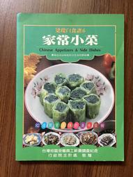 躍勵工品橡膠防滑手指套一次性防護手指頭套加厚耐磨麻點乳膠指套 歷史價格詳細信息
