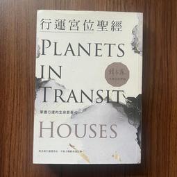 韓奏吸油紙面部竹炭吸油不脫妝控油去黑頭便攜盒裝吸油紙批發【吸油紙】 歷史價格詳細信息