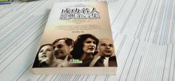 閱昇書鋪【 成功面試的第一本書 / 劉超 】維德/櫃-A-1-4 歷史價格詳細信息