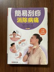 鄭書意耳環幾何耳圈女金屬高級感金色耳針輕奢耳飾2023年新款 歷史價格詳細信息