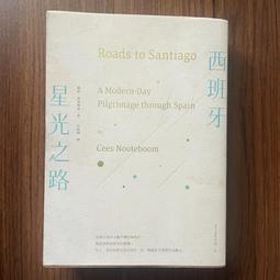 斯諾特130兒童伸縮成長書桌高58-77cm 歷史價格詳細信息