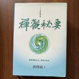 Y佛系少女內衣 小胸集中爆乳 無鋼圈內衣 簡約光面 bra日系胸罩 套裝    網 歷史價格詳細信息