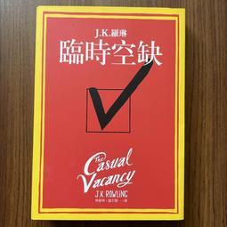 【MY便宜二手書/A29】K書高手│呂宗昕│商周出版 歷史價格詳細信息
