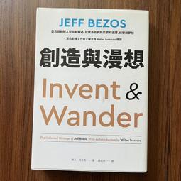 [從佐]草帽女夏季出游拉菲草帽子顯臉小拍照防曬漁夫帽遮陽太陽帽-佳藝居 歷史價格詳細信息