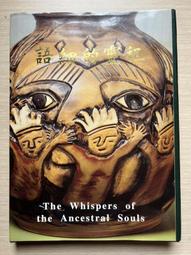 便利書 九尾妖狐  300含運 買5贈1 絕版書 歷史價格詳細信息