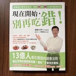 威力家 My Melody美樂蒂 三星 Galaxy Tab A9+ 11吋 和服限定款 平板保護皮套X210 X216 歷史價格詳細信息