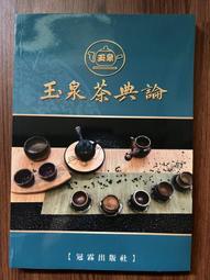 霖冠可愛毛絨玩具熊抱抱熊布娃娃玩偶大熊泰迪熊女生七夕情人節 歷史價格詳細信息