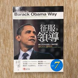征服 CONQUER 安卓導航DVD影音多媒體主機 Altis 9吋 toyota 歷史價格詳細信息